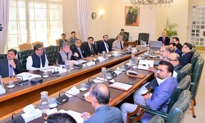 Prime Minister Muhammad Shehbaz Sharif chairs a review meeting regarding implementation of reforms in PIMS.