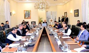 Prime Minister Muhammad Shehbaz Sharif chairs a review meeting regarding implementation of reforms in PIMS.