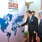 Acting President Syed Yousuf Raza Gilani and former Federal and Provincial Minister Syed Sumsam Bukhari at the Safari Club International, Pakistan Chapter’s International Conservation Fundraiser Gala Dinner 2026