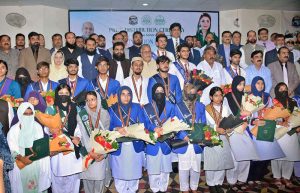 Chief Guest MPA Usama Fazal addressing during prize distribution ceremony of Higher Secondary School Certificate (HSSC) First Annual Examination 2026 at Multan Board Office.