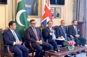 Federal Minister for Finance and Revenue Senator Muhammad Aurangzeb delivers the keynote address at the Pakistan Investment Roundtable, hosted by the Pakistan High Commission in London.