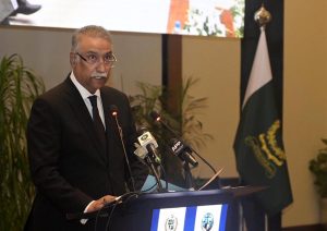 Justice Sardar Muhammad Sarfraz Dogar, Chief Justice of the Islamabad High Court, addressing the audience at the National Conference on Judicial Wellbeing, "From Reform to Recognition: Building a Responsive District Judiciary," at the Supreme Court of Pakistan