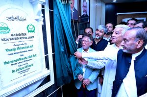 Minister for Defence Khwaja Muhammad Asif and Punjab Minister for Labour and Human Resources Muhammad Manshaullah Butt inaugurate the project for the revamping and upgradation of the Social Security Hospital, Daska Road