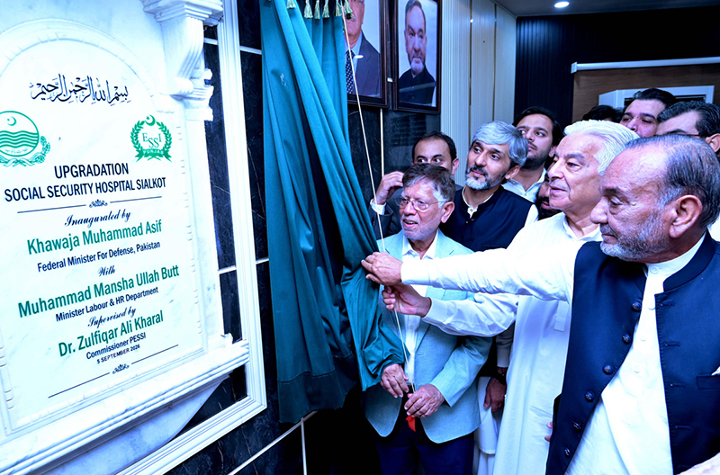 Minister for Defence Khwaja Muhammad Asif and Punjab Minister for Labour and Human Resources Muhammad Manshaullah Butt inaugurate the project for the revamping and upgradation of the Social Security Hospital, Daska Road
