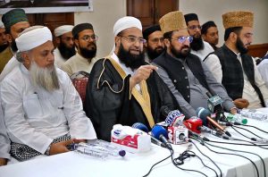 Chairman of the Pakistan Ulema Council, Coordinator for Religious Harmony and the Pakistani Diaspora in the Middle East and Muslim Countries, Hafiz Muhammad Tahir Mehmood Ashrafi addressing seminar on "Tazeem-e-Haramain Sharifain" at Jamia Masjid Bilal G-6/3.