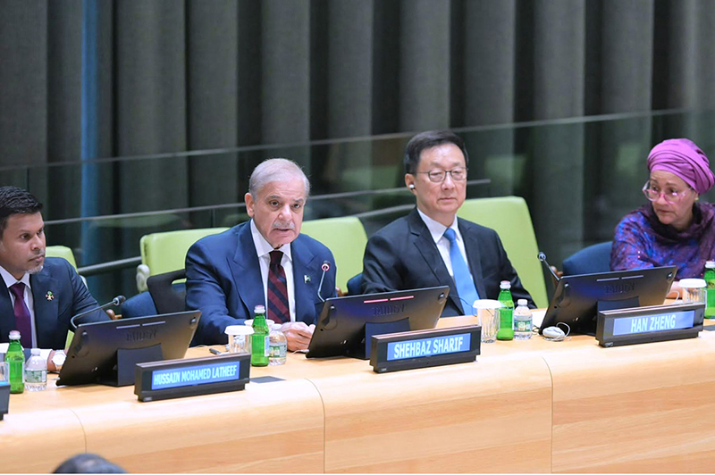 Prime Minister Muhammad Shehbaz Sharif addresses the High-Level Meeting on Global Development Initiative hosted by Vice President of China, H.E Mr. Han Zheng