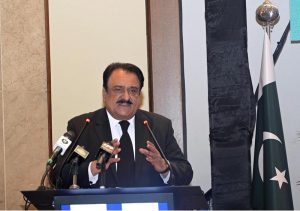 Justice Muhammad Kamran Khan Malakhail, Chief Justice of the Balochistan High Court, addressing the audience at the National Conference on Judicial Wellbeing, "From Reform to Recognition: Building a Responsive District Judiciary," at the Supreme Court of Pakistan