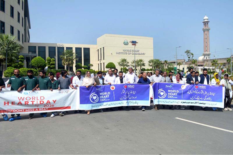 An awareness walk led by Dean and Chief Executive Major General (retd) Dr Khurram Shahzad, Medical Superintendent and Hospital Director Brigadier (retd) Dr Asif Chatta, is organized by the Nawaz Sharif Institute of Cardiology (NSIC) on the occasion of World Heart Day at the NSIC premises