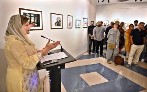 Parliamentary Secretary for Federal Education and Professional Training Ms. Farah Naz Akbar inaugurates the exhibition “Frames of Freedom,” celebrating Pakistan’s beauty, heritage, cultural diversity and national spirit, at the COMSATS Art Gallery.