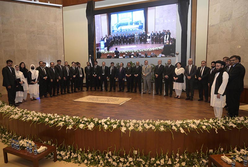 Hon'ble Chief Justice of Pakistan, Mr. Justice Yahya Afridi in a group photograph with Hon'ble Chief Justices of the High Courts of the Provinces and Hon'ble Chief Justice of the Gilgit-Baltistan at the National Conference on Judicial Wellbeing, "From Reform to Recognition: Building a Responsive District Judiciary," at the Supreme Court of Pakistan