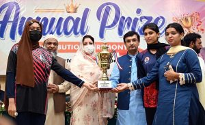 Players of Reader College celebrating their achievement during Prize Distribution Ceremony for top position holders in Sports Activities 2025-26.
