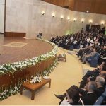 Hon'ble Chief Justice of Pakistan, Mr. Justice Yahya Afridi addressing the audience at the National Conference on Judicial Wellbeing, "From Reform to Recognition: Building a Responsive District Judiciary," at the Supreme Court of Pakistan