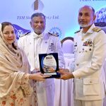 Chief Guest Vice Admiral Abdul Munib HI(M) S Bt Commander Pakistan Fleet (ComPak) presents shield to the DG PID Karachi Ms. Iram Tanveer Odho during the inaugural session of the seminar & celebration World Maritime Day–2026