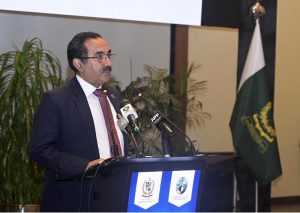 Honorable Chief Justice Mr. Justice Ali Baig, Gilgit-Baltistan Chief Court, addressing the audience at the National Conference on Judicial Wellbeing, "From Reform to Recognition: Building a Responsive District Judiciary," at the Supreme Court of Pakistan