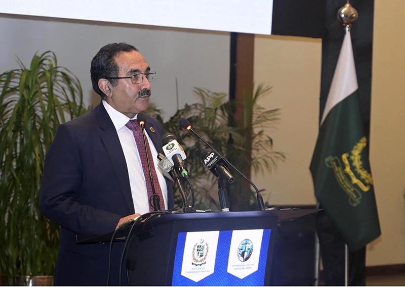 Honorable Chief Justice Mr. Justice Ali Baig, Gilgit-Baltistan Chief Court, addressing the audience at the National Conference on Judicial Wellbeing, "From Reform to Recognition: Building a Responsive District Judiciary," at the Supreme Court of Pakistan