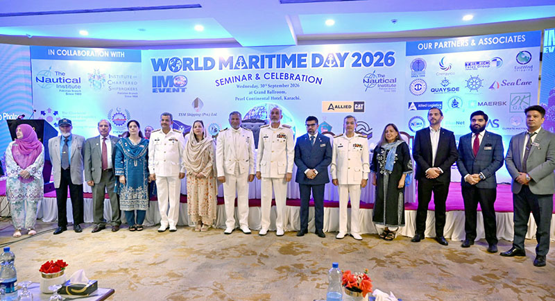 Chief Guest Vice Admiral Abdul Munib HI(M) S Bt Commander Pakistan Fleet (ComPak) in a group photograph with DG PID Karachi Ms. Iram Tanveer Odho and others during the inaugural session of the seminar & celebration World Maritime Day–2026
