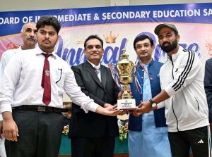 Players of Reader College celebrating their achievement during Prize Distribution Ceremony for top position holders in Sports Activities 2025-26.