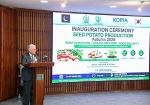 Federal Minister for National Food Security & Research, Rana Tanveer Hussain, addressing the inauguration ceremony of the Potato Seed Production Program at NARC