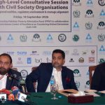 Federal Minister for National Heritage and Culture Aurangzeb Khan Khichi addresses the concluding session of a high-level consultative session with civil society organizations on regional realities, regulatory environment and strategic alignment