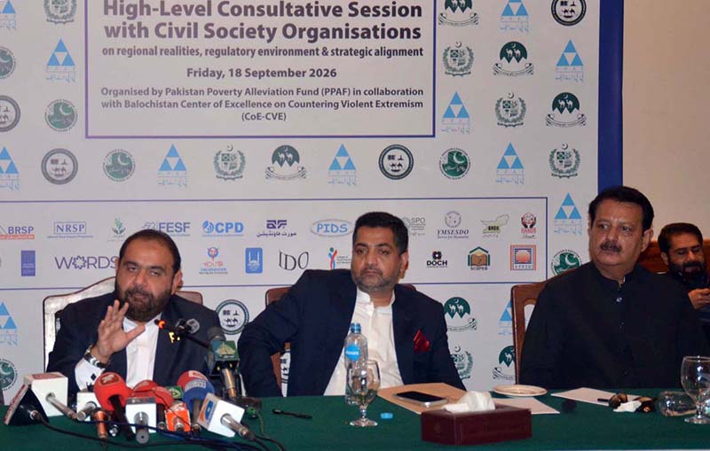 Federal Minister for National Heritage and Culture Aurangzeb Khan Khichi addresses the concluding session of a high-level consultative session with civil society organizations on regional realities, regulatory environment and strategic alignment