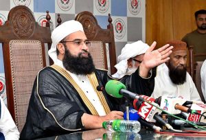 Chairman Pakistan Ulema Council Hafiz Muhammad Tahir Ashrafi is addressing a press conference at the Press Club