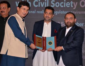 Federal Minister for National Heritage and Culture Aurangzeb Khan Khichi addresses the concluding session of a high-level consultative session with civil society organizations on regional realities, regulatory environment and strategic alignment