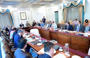 Prime Minister Muhammad Shehbaz Sharif chairs a meeting on Access to Finance for Agriculture, Housing and SMEs sector.