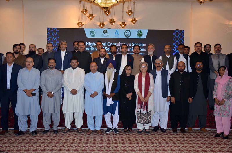 Federal Minister for National Heritage and Culture Aurangzeb Khan Khichi and Balochistan Minister for Home and Tribal Affairs Zia Ullah Langau pose for a group photograph with representatives of civil society organizations at the conclusion of a high-level consultative session on regional realities, regulatory environment and strategic alignment, hosted by PPAF in collaboration with CoE-CVE Balochistan