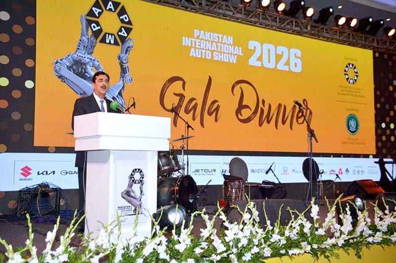 Chairman Senate, Syed Yousaf Raza Gilani addressing the Pakistan international auto show gala dinner organized by the Pakistan Association of automotive parts and accessories manufacturers (Paapam)