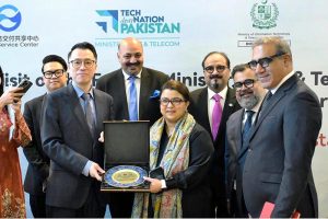 Federal Minister for IT & Telecommunication Ms. Shaza Fatima Khawaja during her visit to Huawei's Global Service Center