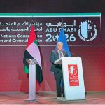 Ambassador of Pakistan to the UAE, Mr. Shafqat Ali Khan, delivering Pakistan's National Statement at the 15th United Nations Congress on Crime Prevention and Criminal Justice