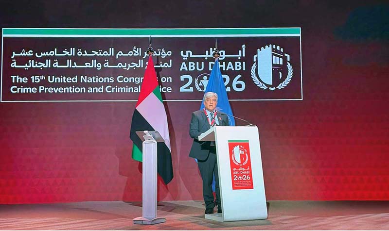 Ambassador of Pakistan to the UAE, Mr. Shafqat Ali Khan, delivering Pakistan's National Statement at the 15th United Nations Congress on Crime Prevention and Criminal Justice