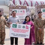 On directions of Prime Minister of Pakistan, NDMA dispatched humanitarian assistance for flood affected Nepal from Islamabad International Airport