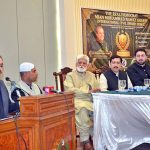 Balochistan Governor Sheikh Jaffar Khan Mandokhail addresses a ceremony for the Real Democrat Mian Mohammad Nawaz Sharif International Civil Award 2026–27 at the Governor House