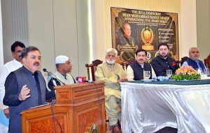 Balochistan Governor Sheikh Jaffar Khan Mandokhail addresses a ceremony for the Real Democrat Mian Mohammad Nawaz Sharif International Civil Award 2026–27 at the Governor House