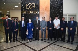 Acting President Syed Yousuf Raza Gilani in a group photograph with members of the Board of Directors of Islamabad Stock Exchange (ISE) Towers Limited.