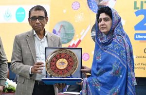 Federal Minister for Federal Education and Professional Training Dr. Khalid Maqbool Siddiqui addresses a seminar marking the 60th Anniversary of International Literacy Day (ILD) 2026 at Allama Iqbal Open University (AIOU).