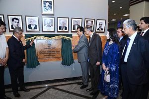 Acting President Syed Yousuf Raza Gilani in a group photograph with members of the Board of Directors of Islamabad Stock Exchange (ISE) Towers Limited.