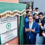 Federal Minister for Railways Muhammad Hanif Abbasi inaugurated the upgraded auditorium at Pir Mehr Ali Shah Arid Agriculture University, completed in record time. He reaffirmed that Pakistan is a nuclear power and no one can cast an evil eye on the country, stressing national unity and Pakistan-first thinking