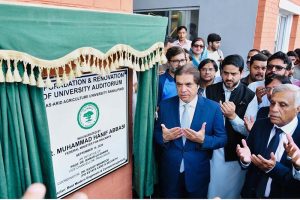 Federal Minister for Railways Muhammad Hanif Abbasi inaugurated the upgraded auditorium at Pir Mehr Ali Shah Arid Agriculture University, completed in record time. He reaffirmed that Pakistan is a nuclear power and no one can cast an evil eye on the country, stressing national unity and Pakistan-first thinking
