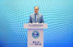 Federal Minister for Planning, Development and Special Initiatives, Ahsan Iqbal, speaking at the 2026 Shanghai Cooperation Organization (SCO) Digital Economy Forum in Urumqi, China.