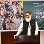 Ambassador Ubaid-ur-Rehman Nizamani addressing the Defence and Martyrs Day Ceremony at Pakistan Embassy