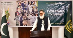 Ambassador Ubaid-ur-Rehman Nizamani addressing the Defence and Martyrs Day Ceremony at Pakistan Embassy