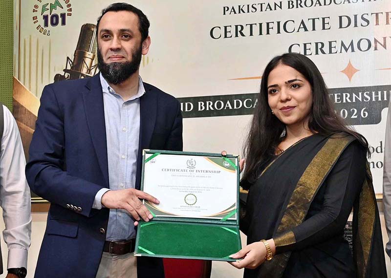 Federal Minister for Information and Broadcasting Attaullah Tarar presents certificates to participants of RJ and broadcasting internship training program 2026 at Radio Pakistan