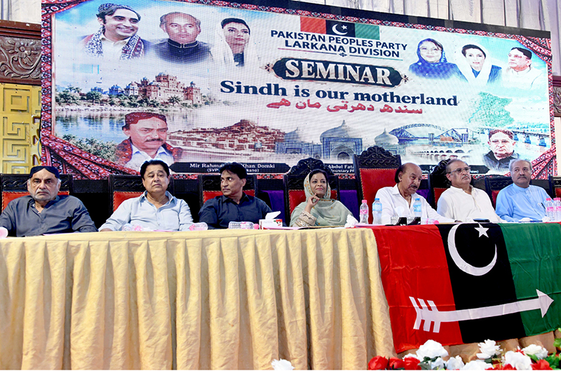 PPP Sindh President MPA Nisar Ahmed Khuhro, Political Secretary to the PPP Chairman MPA Jameel Ahmed Soomro, PPP Larkana Division President MNA Mir Aijaz Hussain Jakhrani, MNA Nafisa Shah, Senator Zamir Ghumro, MNA Khursheed Ahmed Junejo and MNA Nazir Ahmed Bughio attend a seminar titled “Sindh is Motherland,” organized by Pakistan Peoples Party Sindh at Sachal Banquet Hall on PTS Road