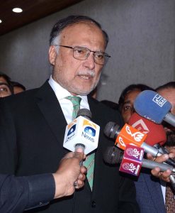 Federal Minister for Planning, Development and Special Initiatives Professor Ahsan Iqbal addresses the “Business Excellence Award Ceremony for SMEs & Top Exporters of Faisalabad” at the Faisalabad Chamber of Commerce & Industry (FCCI), marking its 50 years of excellence.