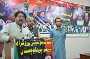 Provincial PPP General Secretary Rabbani Khan Kakar addresses a ceremony held in connection with the joining of new members to the PPP at Quetta Press Club.