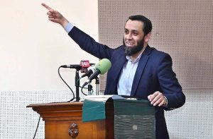 Federal Minister for Information and Broadcasting Attaullah Tarar addresses the RJ and Broadcasting Internship Training Programme 2026 at Radio Pakistan
