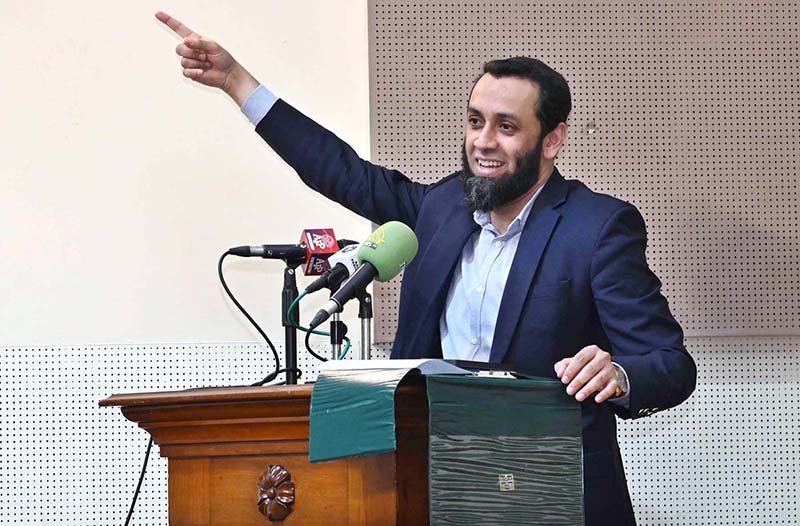 Federal Minister for Information and Broadcasting Attaullah Tarar addresses the RJ and Broadcasting Internship Training Programme 2026 at Radio Pakistan