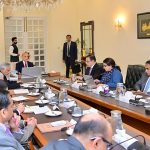 Prime Minister Muhammad Shehbaz Sharif chairs a review meeting regarding the PM Special Relief Scheme (fuel subsidy) for motorcycles, rickshaws and 800 cc cars